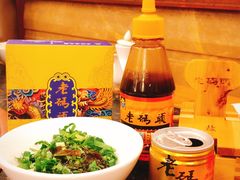 -老码头火锅(玉林店)