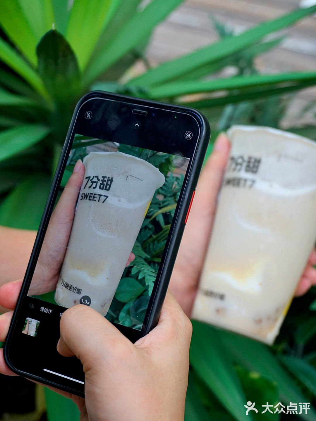 7分甜又出新品啦‼️绿豆冰真的绝绝子🙌🏻