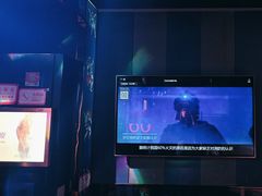 -唱吧麦颂KTV(通州新华南路店)