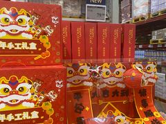 -山姆会员商店(亦庄创意生活广场店)