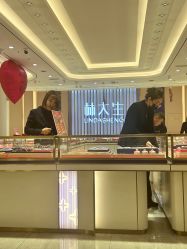 -林大生珠宝(中街钻石宫殿店)
