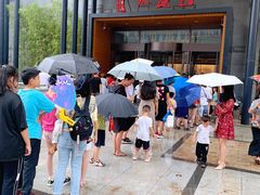 -青水瓦台汤泉(未央店)