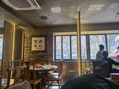 -牛街·马辈儿涮肉(牛街总店)
