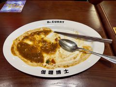-伽喱博士 Dr.CURRY咖喱饭(太阳宫咖喱店)