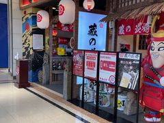 -南通CBD大有境