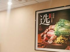 -永和大王(梅家浜店)
