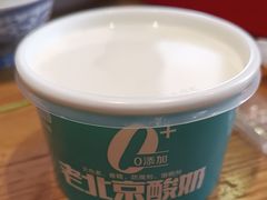 -壹零捌道·北京烤鸭(车公庄店)