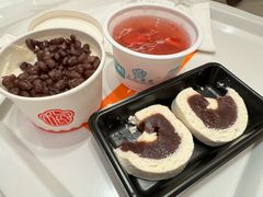 -三元梅园(团结湖店)