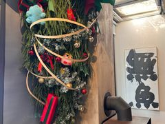 -漪龙台·B26 Rooftop Lounge