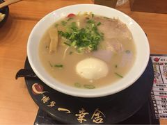 iphone_upload_pic-博多一幸舍(侨福芳草地购物中心店)