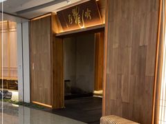 -月龍吟(朝龙汇店)