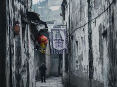 -鸣鹤古镇