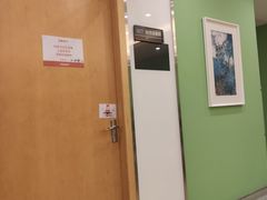 -爱康国宾体检中心(杭州滨江江南大道分院)