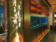 -缤圣源中国清真菜(群力店)