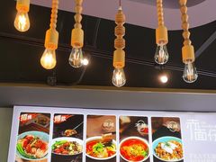 -赤面仔(麓湖美食岛店)