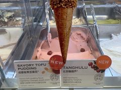 -VENCHI 闻绮(上海佛罗伦萨小镇店)
