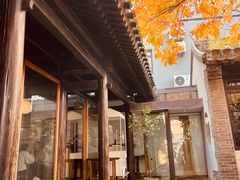 -铃木食堂(杨梅竹店)