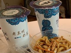 -桥门程记(兰州南关夜市店)