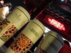 -鸡鸣赐茶(鸡鸣寺路店)