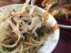 -老丘丘(较场口店)