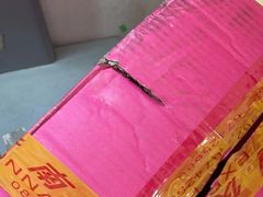 -嘉华鲜花饼(四方街旗舰店)