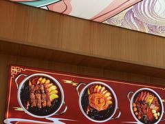 -冒菜西施·非遗冒菜(总店)