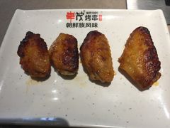 -丰茂烤串(钦州北路店)