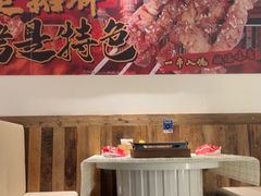 -527烧烤·龙虾·精酿酒(小石城美乐城店)