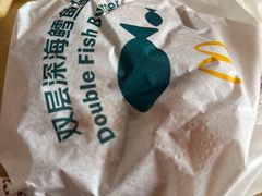-麦当劳(利津路店)