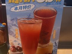 -大师兄·西北小馆(北站缤果空间店)