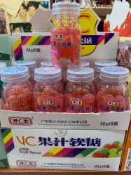 -你好童年(三坊七巷店)