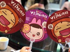 -茶叁酒肆·楚味江湖(菱角湖店)