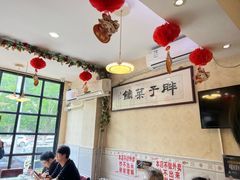 -胖子菜馆(隆昌路店)