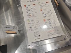 -唐沫茶兮(仓山万达金街店)