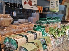 -泸溪河桃酥(欧尚店)