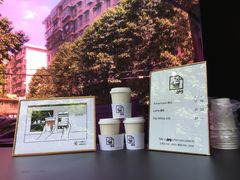 -JPG coffee(广州体育西店)
