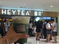 -大家乐(广州中华广场店)