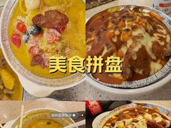 -澳门地道葡国餐