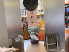 -黄记煌三汁焖锅(新佳丽江汉路店)