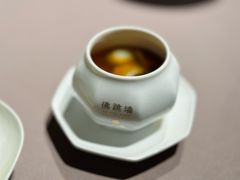 -遇外滩(BFC外滩金融中心店)