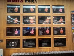-Vamos巴猫司健身中心(五角场店)