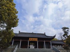 -阿育王寺素斋馆