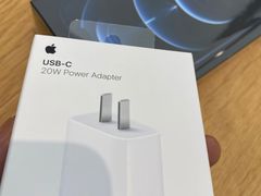 -Apple零售店(苏州店)