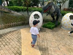-蓝精灵乐园·世茂精灵之城主题乐园