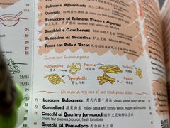 -安妮意大利餐厅(国贸店)