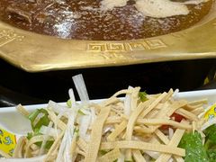 -芦月轩羊蝎子(北蜂窝店)