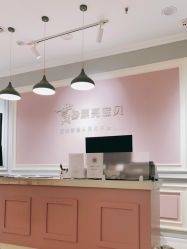 -贯日漂亮宝贝儿童摄影(红博中央公园店)