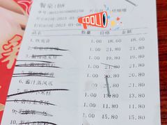 -彩景大酒楼(万泰新天地店)