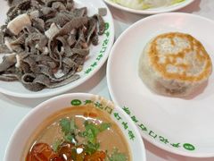 -尹记门钉肉饼(丰台站店)