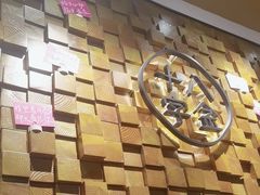 -十八字金·银饰·开蚌DIY·手工体验团建(富力广场店)